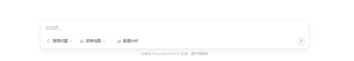 回答下方的引用文档列表（默认展开 3 条）