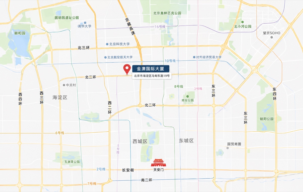 金澳国际大厦周边地图（北三环马甸桥西北角，含周边路网与地标）